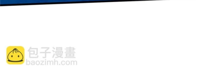 Toàn Chức Cao Thủ 2 Chapter 130 - 44