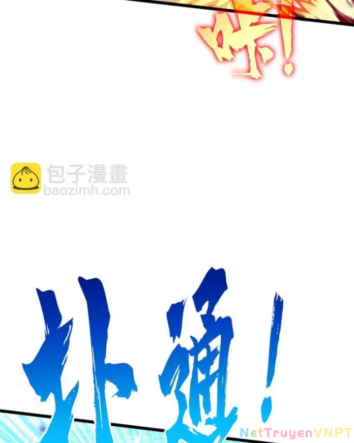 Toàn Chức Cao Thủ 2 Chapter 131 - 7