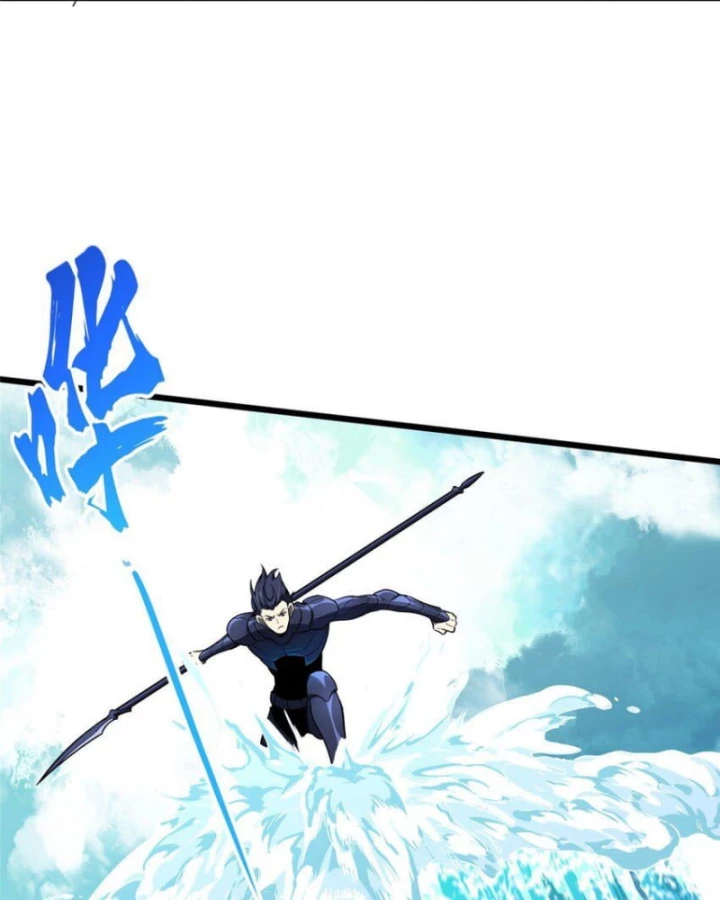 Toàn Chức Cao Thủ 2 Chapter 131 - 56