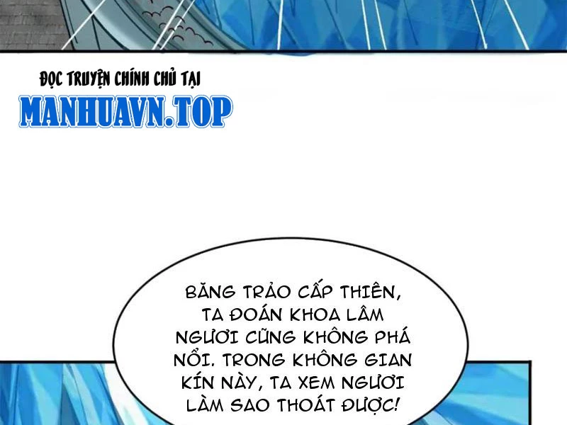 Công Tử Biệt Tú! Chapter 183 - 33