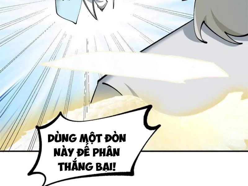 Công Tử Biệt Tú! Chapter 183 - 47