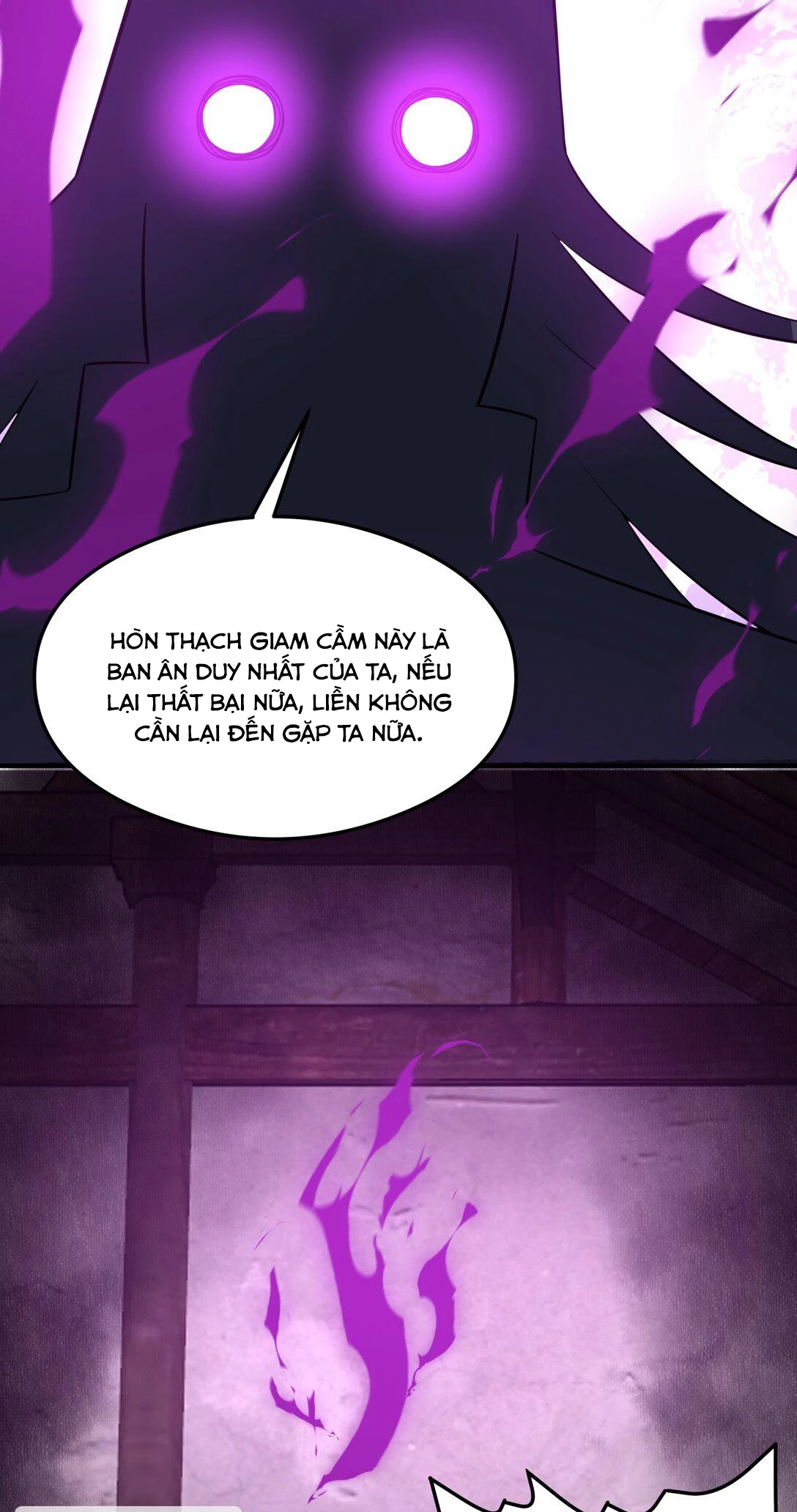 Luyện Khí Chi Thần Chapter 76 - 28