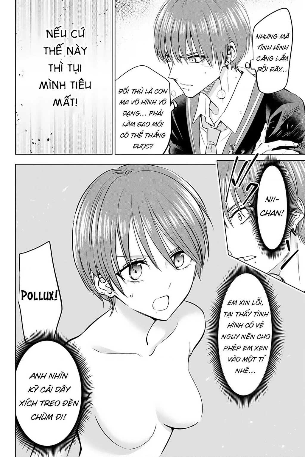 Hắc Miêu Và Lớp Học Phù Thủy Chapter 43 - 7