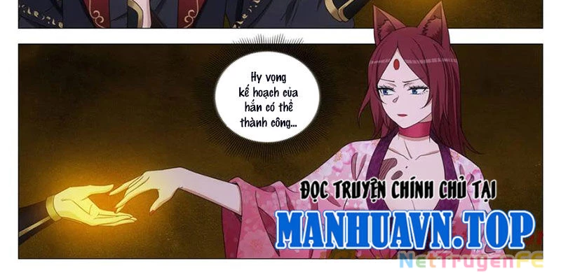 Đại Chu Tiên Lại Chapter 326 - 4