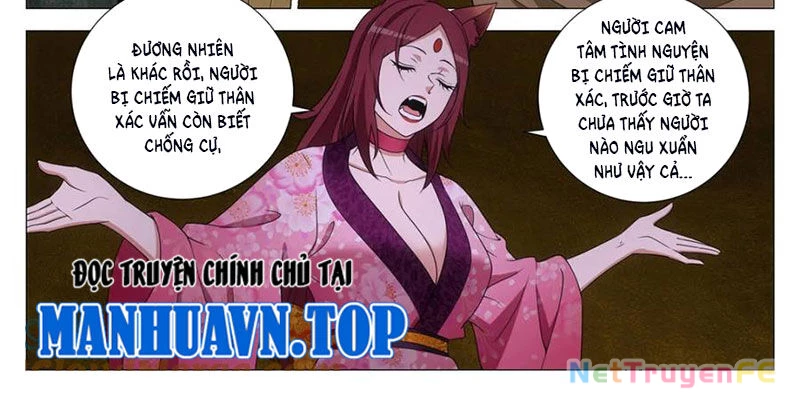 Đại Chu Tiên Lại Chapter 326 - 8