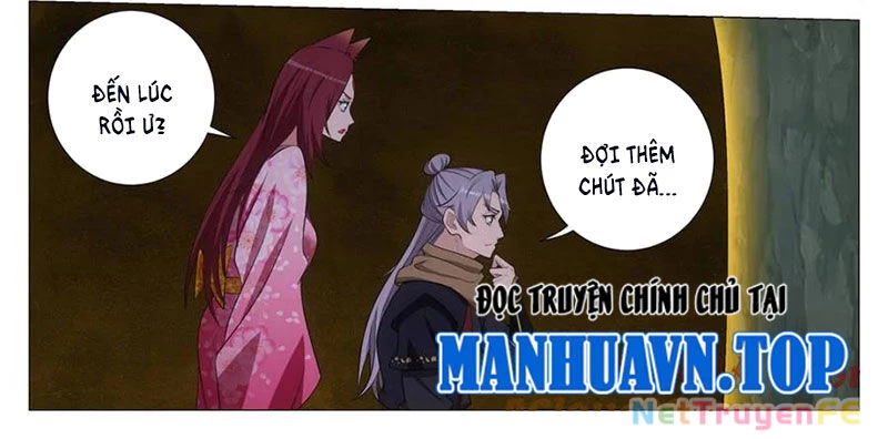 Đại Chu Tiên Lại Chapter 326 - 12