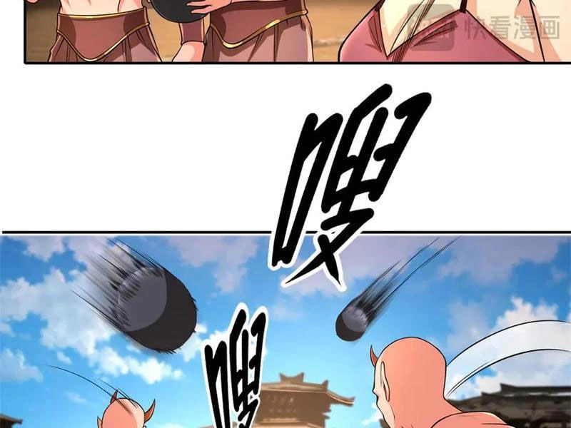 Ta Có Thể Đốn Ngộ Vô Hạn Chapter 155 - 35