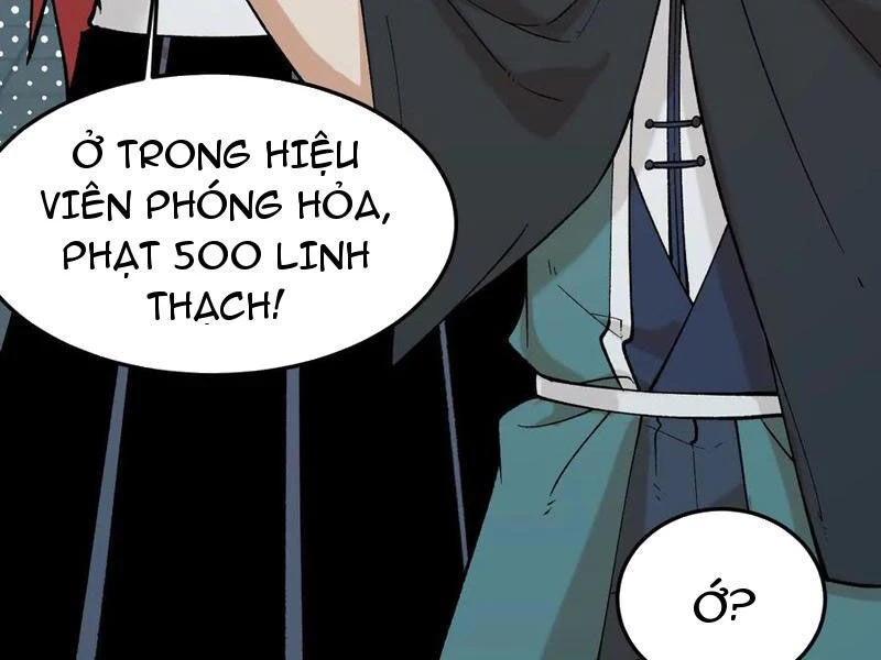 Vật Lý Tu Tiên Hai Vạn Năm Chapter  15 - 51