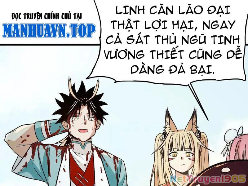 Vật Lý Tu Tiên Hai Vạn Năm Chapter  15 - 73