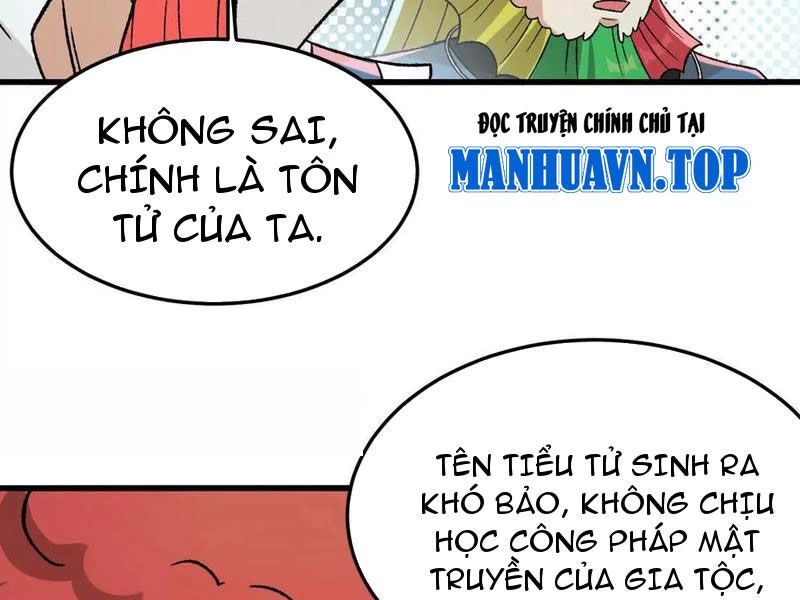 Vật Lý Tu Tiên Hai Vạn Năm Chapter  15 - 87