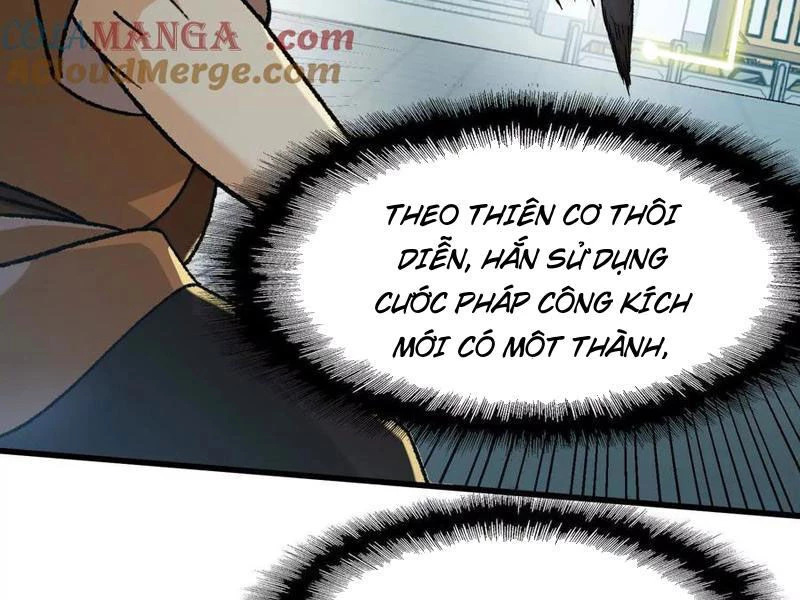 Vật Lý Tu Tiên Hai Vạn Năm Chapter  15 - 114