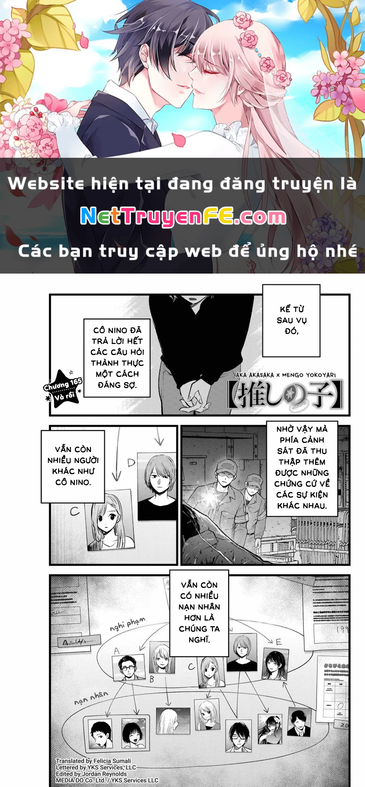 Đứa Con Của Thần Tượng Chapter 165 - 1