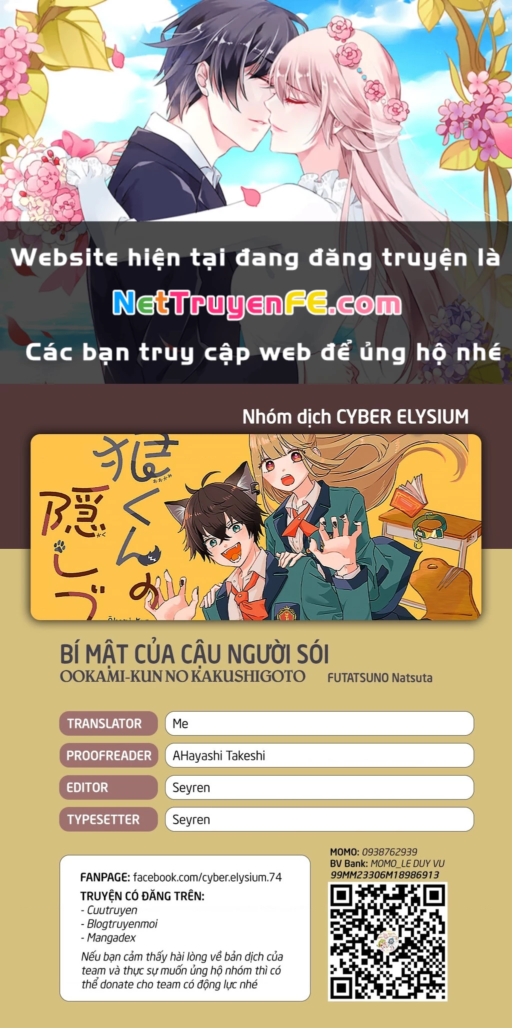 Bí mật của cậu người sói Chapter 2 - 1