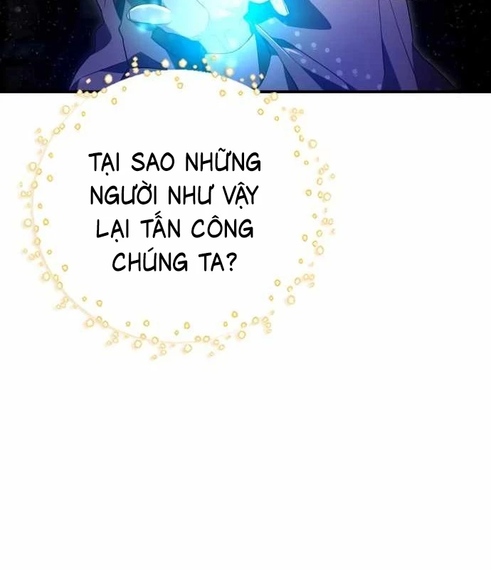 Xin Hãy Đọc Chapter 22 - 108