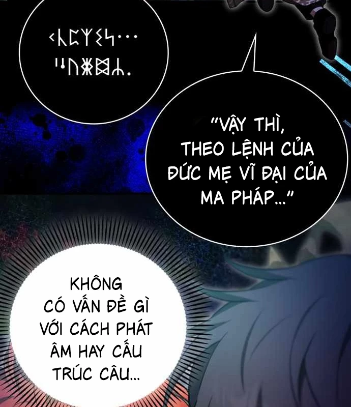 Xin Hãy Đọc Chapter 28 - 27