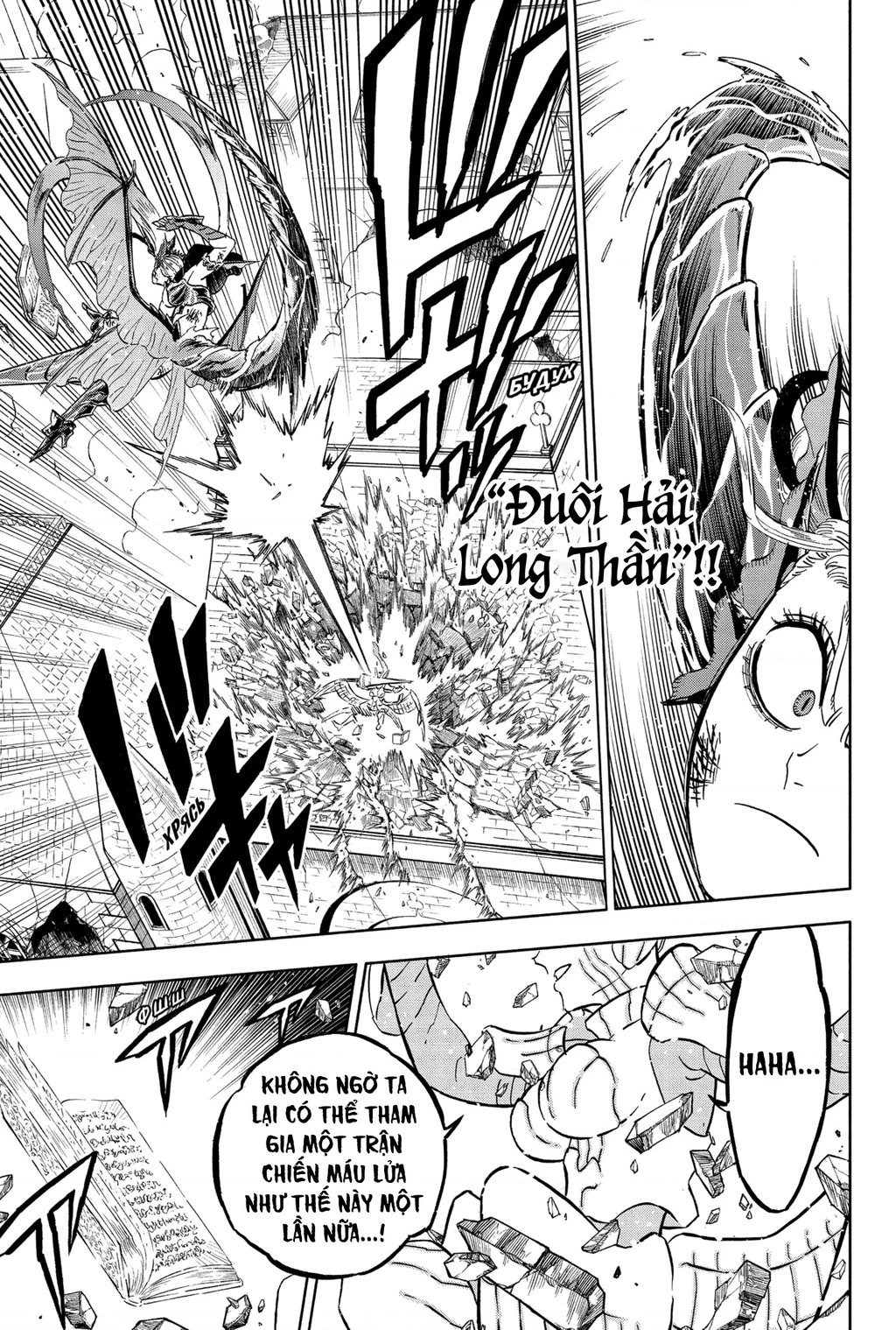 Black Clover - Thế Giới Phép Thuật Chapter 372 - 8
