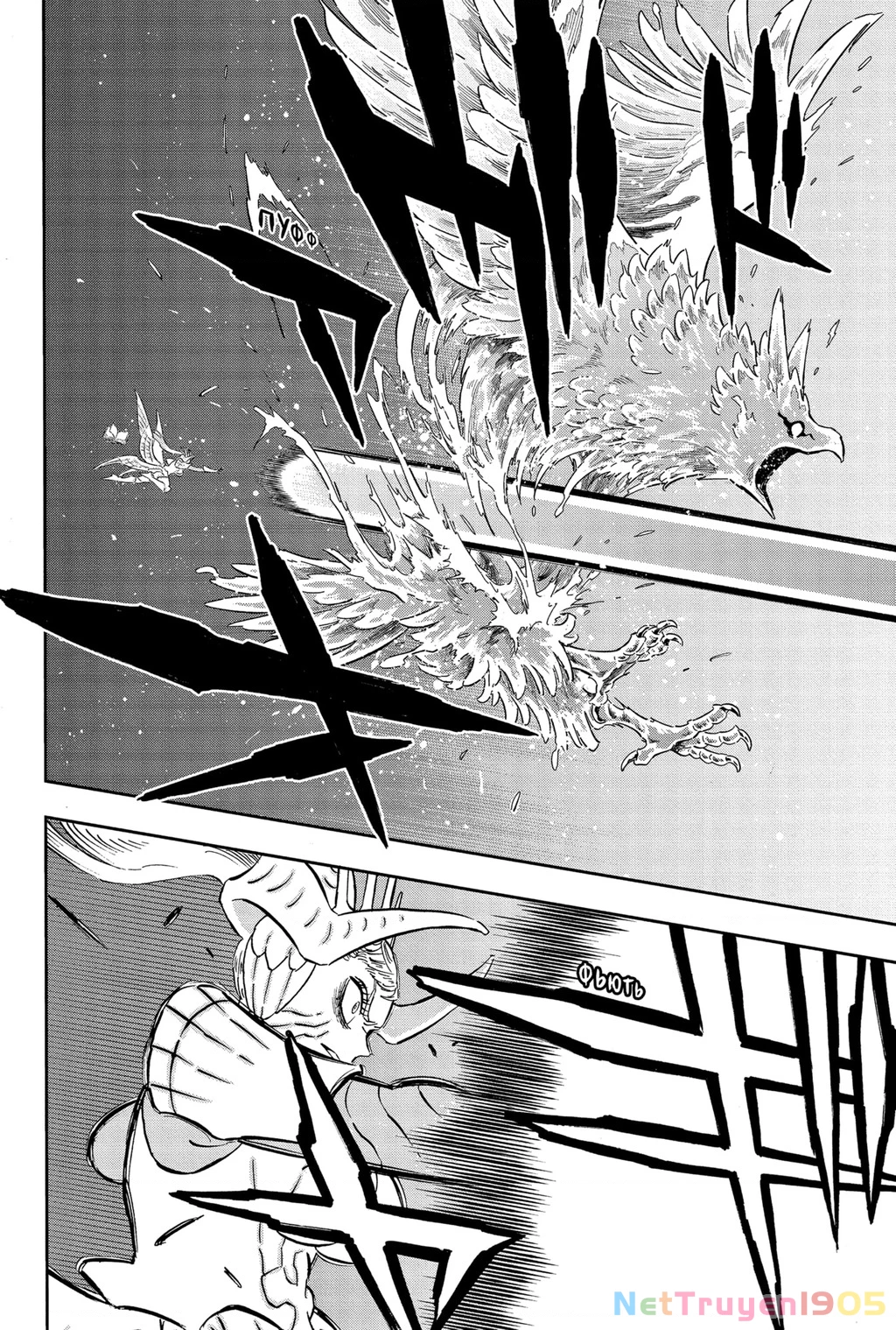 Black Clover - Thế Giới Phép Thuật Chapter 373 - 19