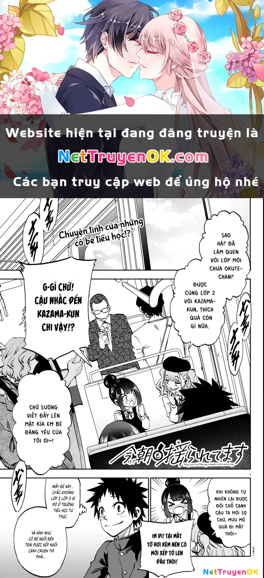 Thình Thịch Mỗi Sớm Mai Chapter 7 - 1