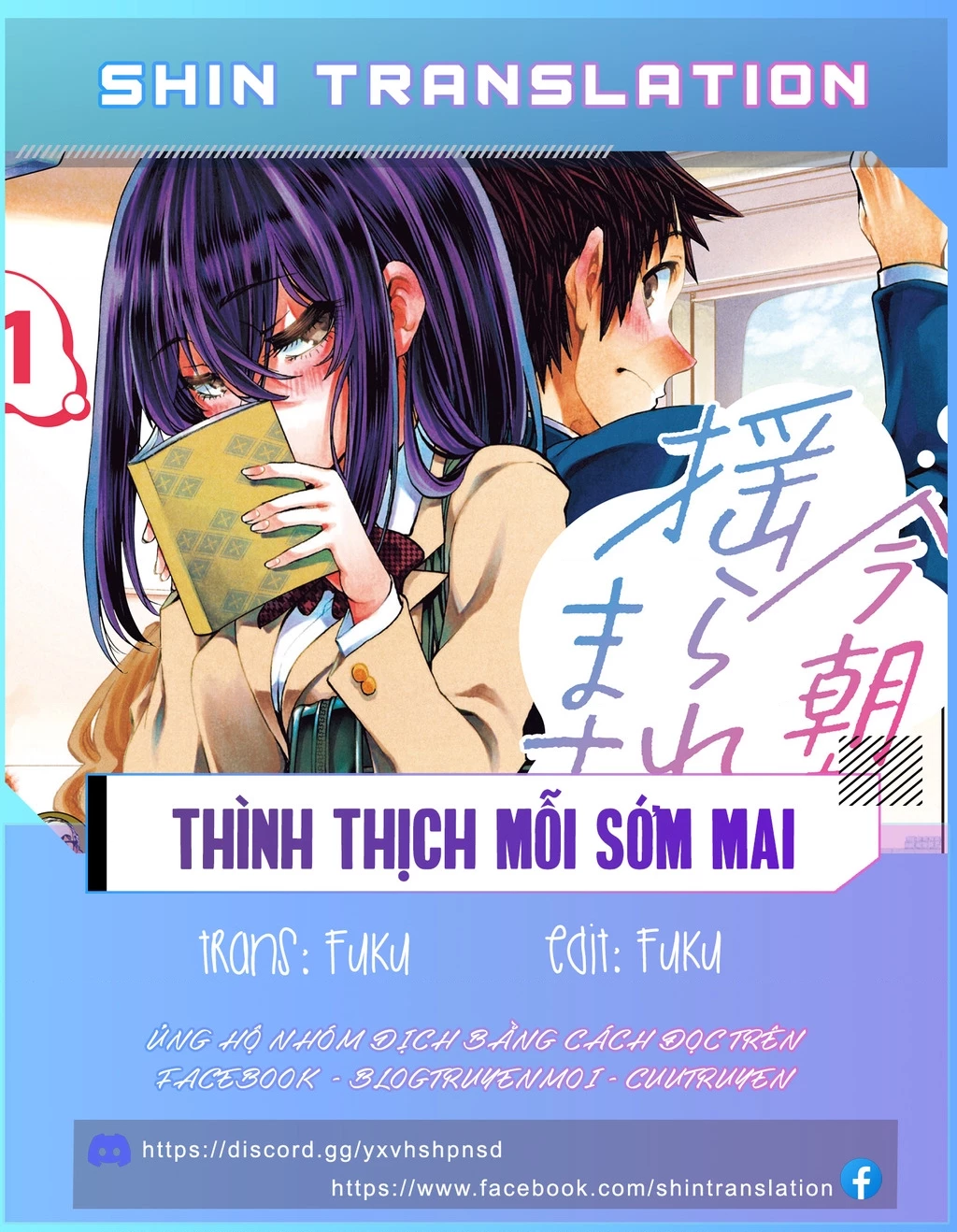 Thình Thịch Mỗi Sớm Mai Chapter 7 - 17