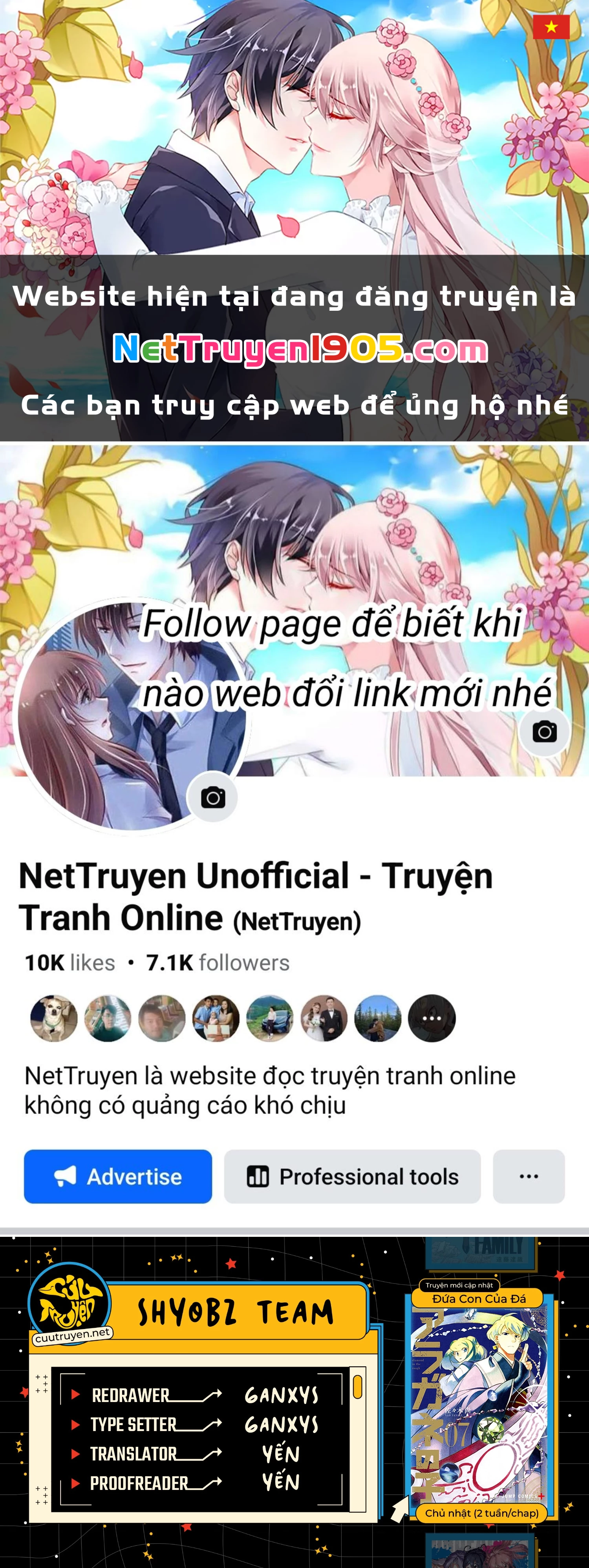 Aragane No Ko Chapter  49 - 1