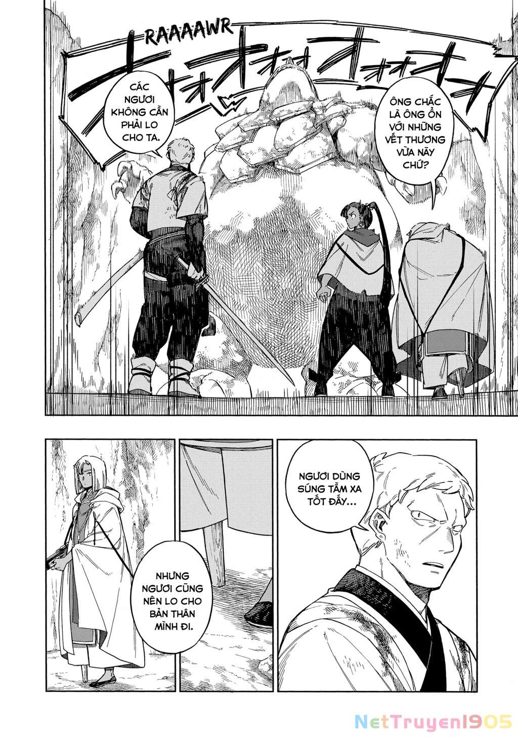 Aragane No Ko Chapter  49 - 4