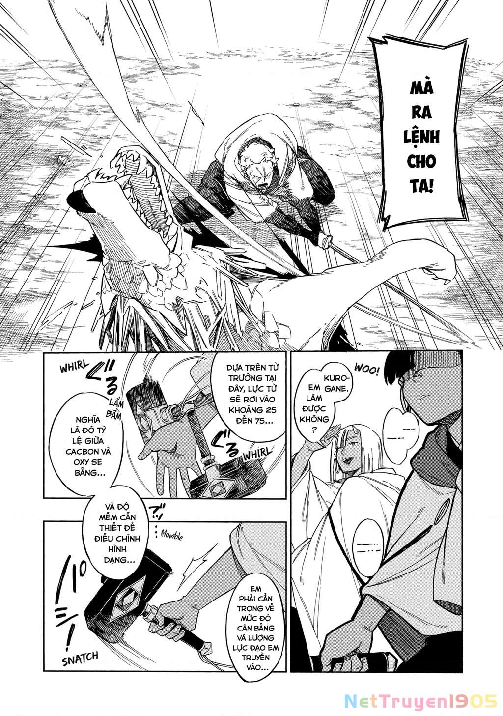 Aragane No Ko Chapter  49 - 6