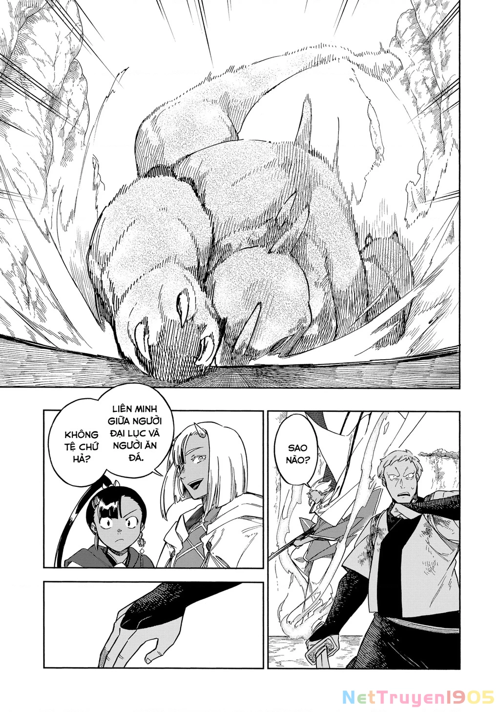 Aragane No Ko Chapter  49 - 14