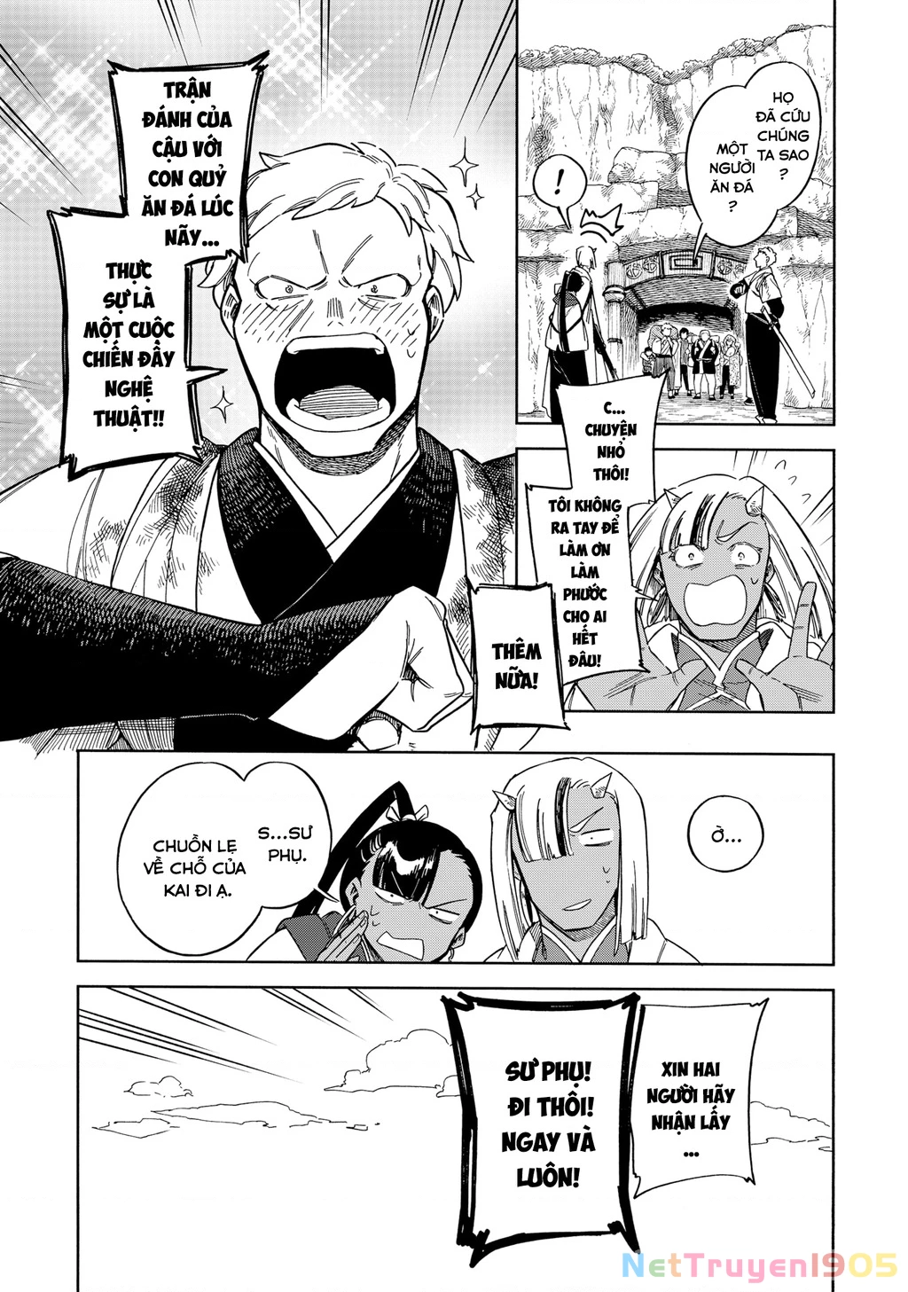 Aragane No Ko Chapter  49 - 16