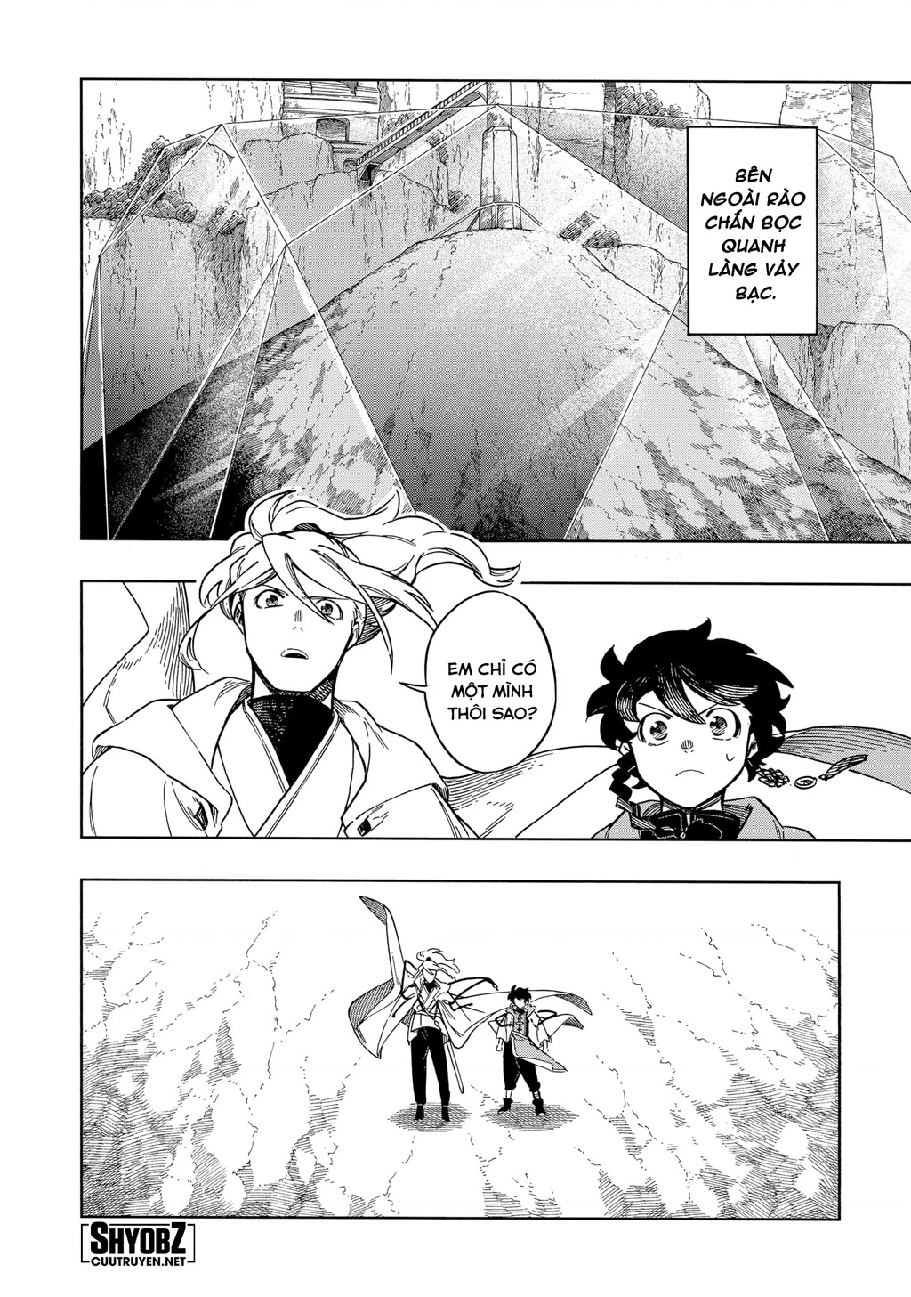 Aragane No Ko Chapter  49 - 17