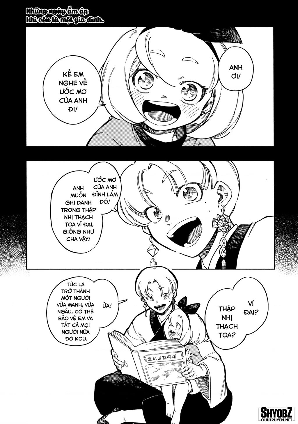 Aragane No Ko Chapter  50 - 3