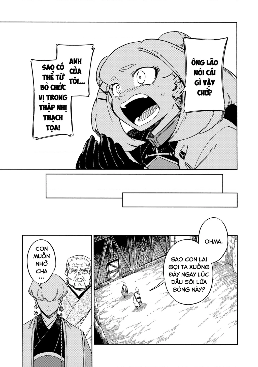 Aragane No Ko Chapter  50 - 9