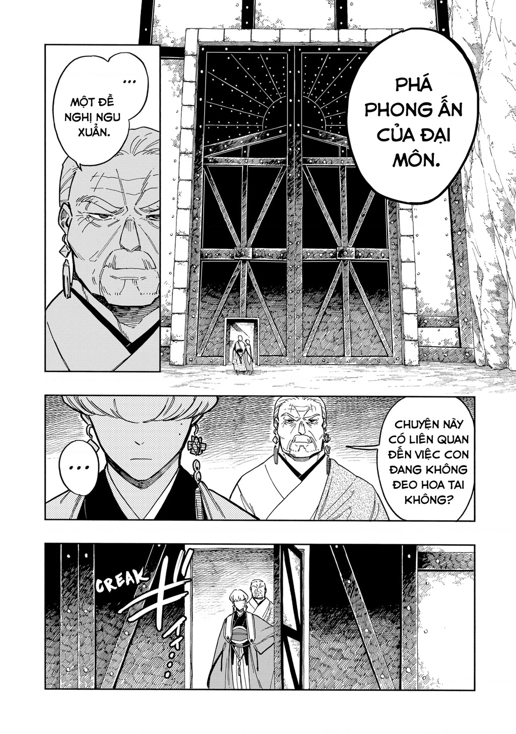 Aragane No Ko Chapter  50 - 10