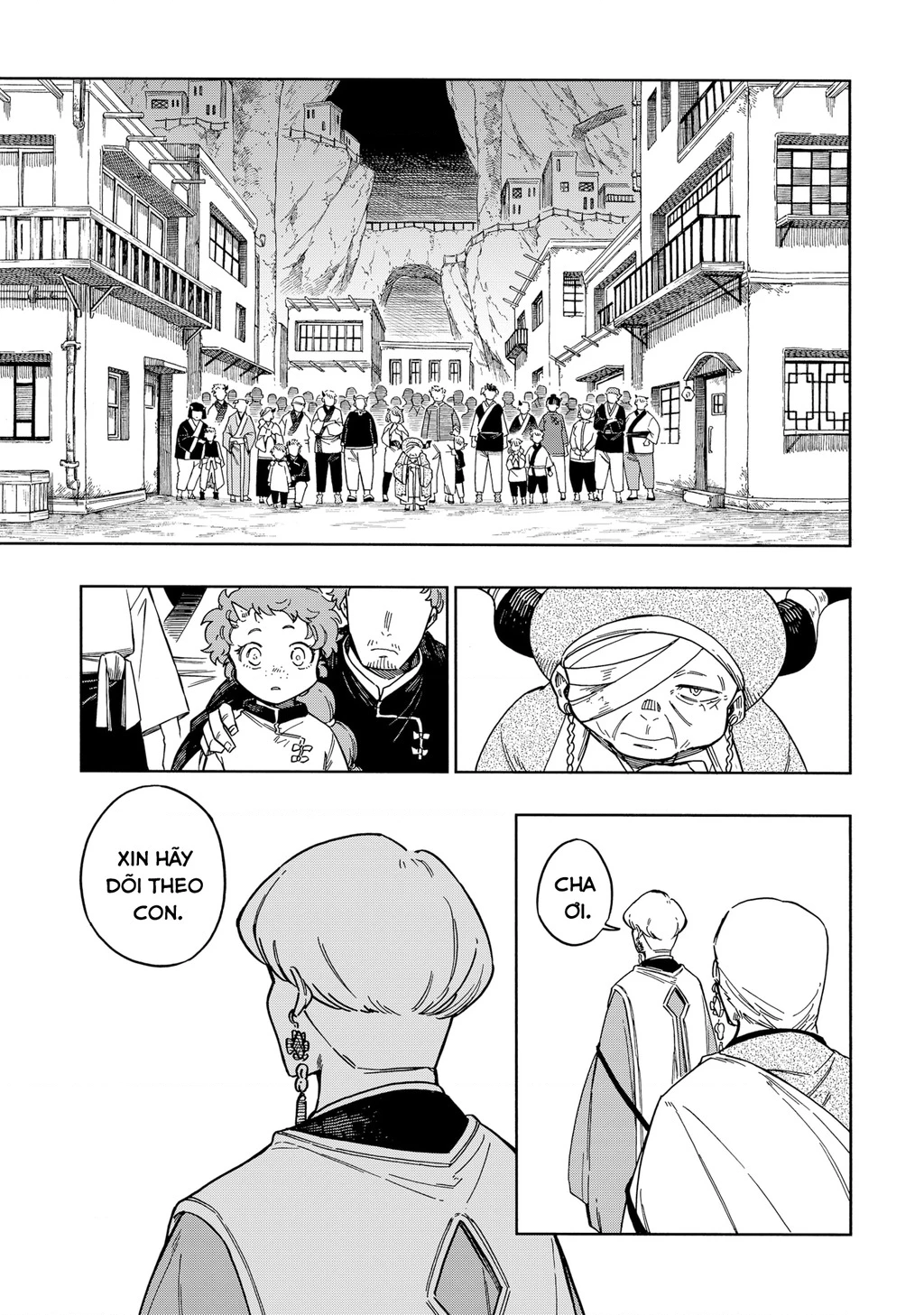 Aragane No Ko Chapter  50 - 11