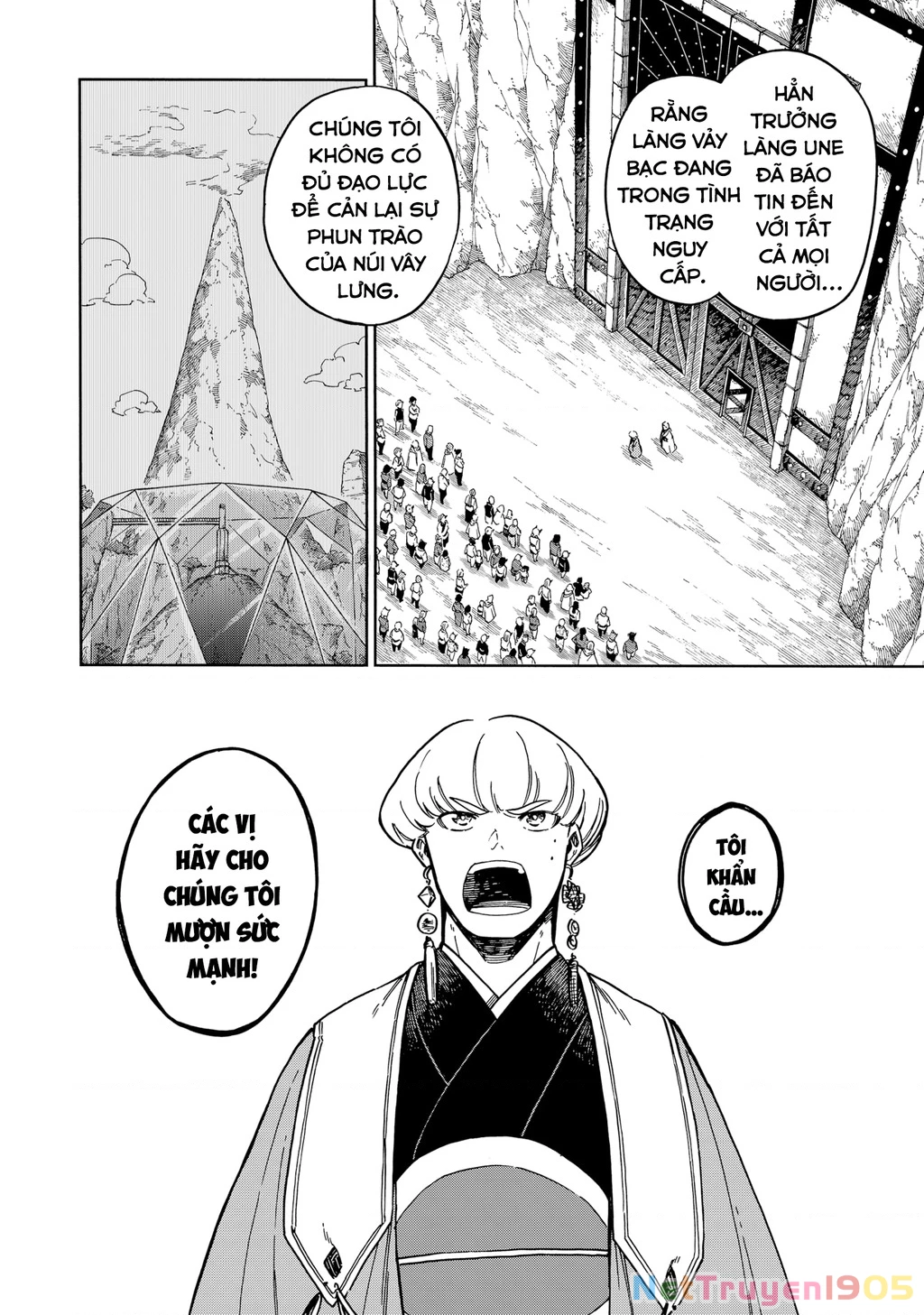 Aragane No Ko Chapter  50 - 12