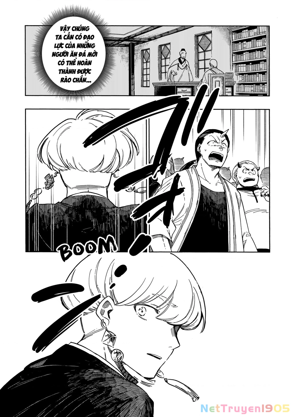 Aragane No Ko Chapter  50 - 19