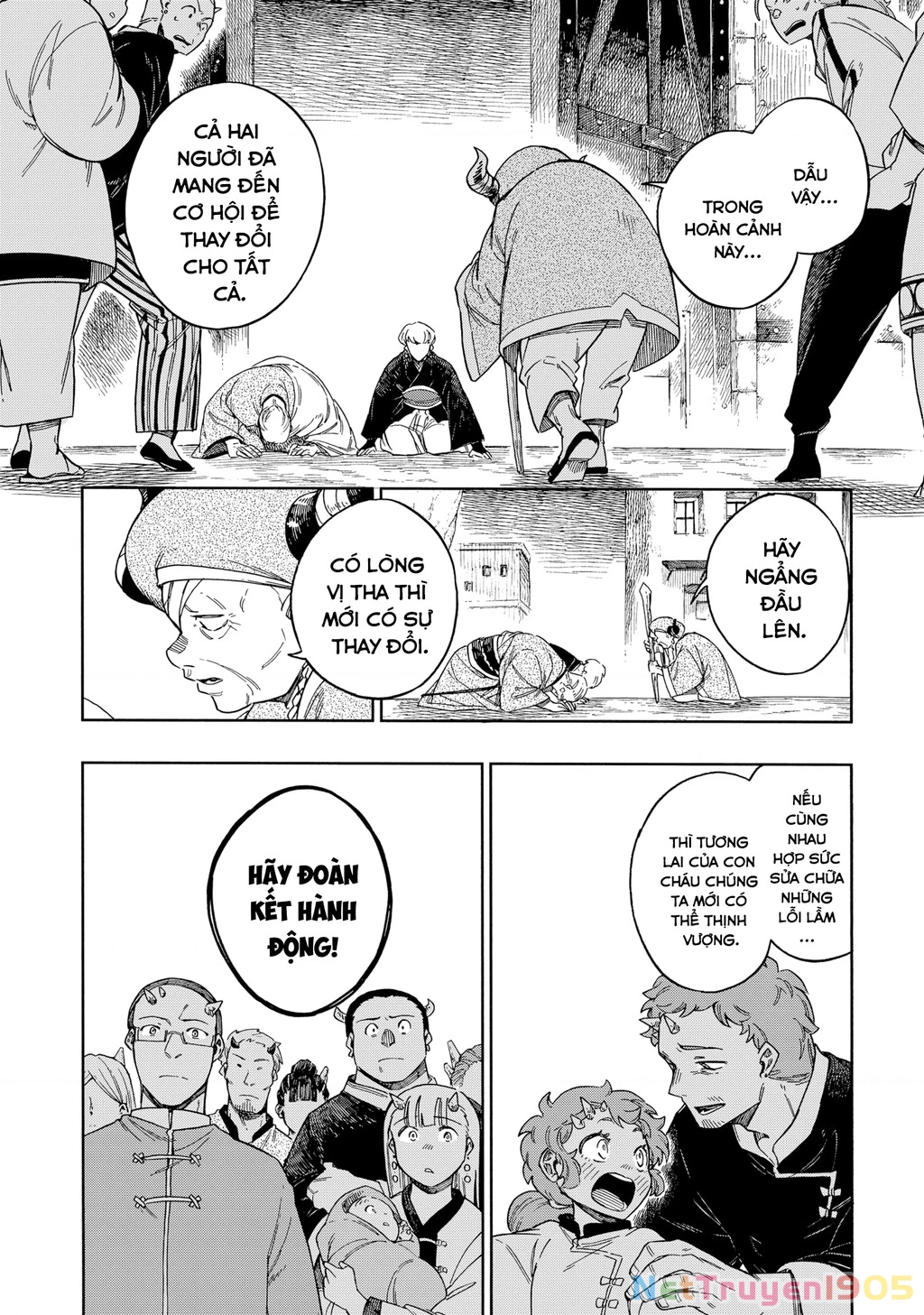 Aragane No Ko Chapter  50 - 21