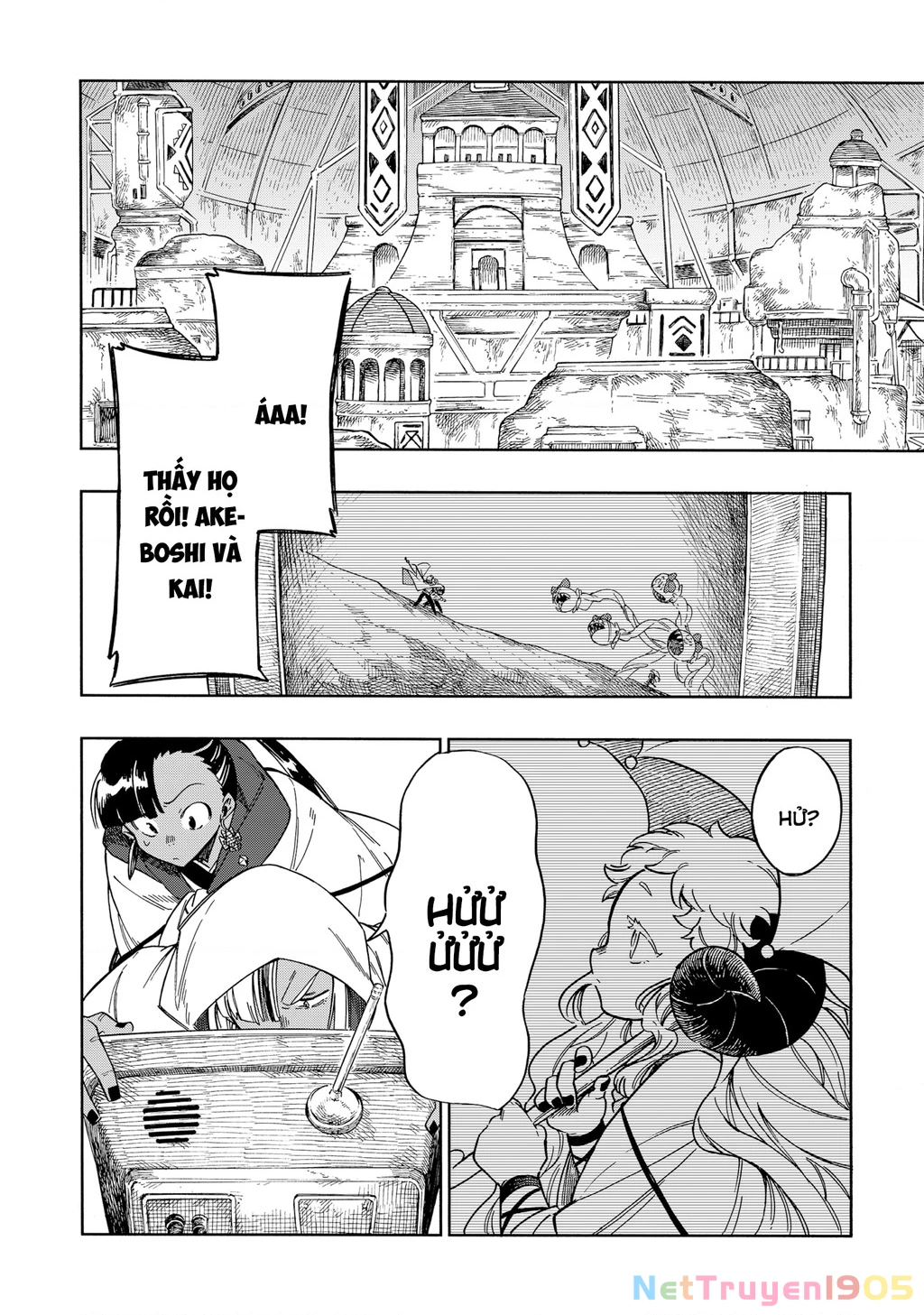 Aragane No Ko Chapter  50 - 23