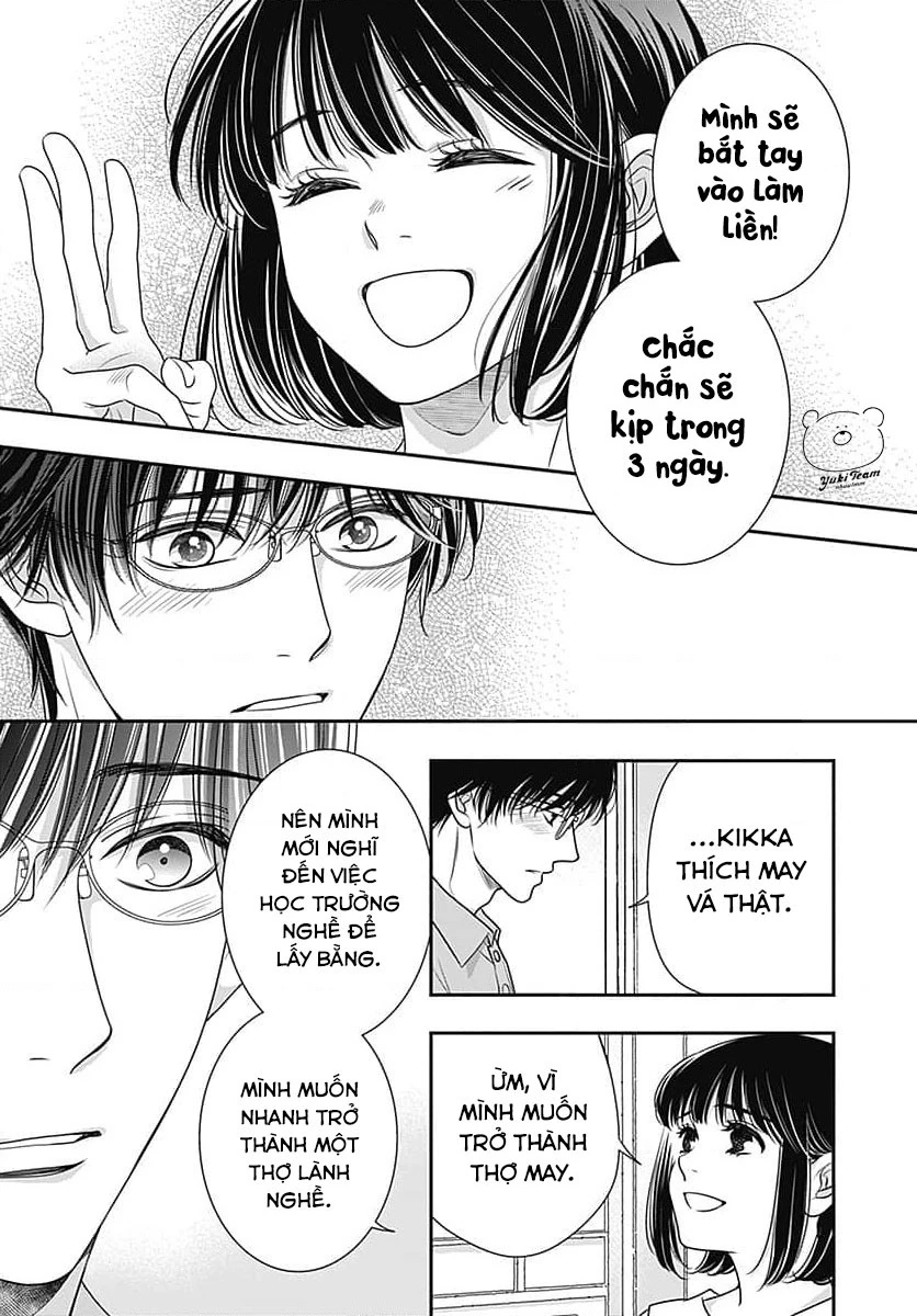 Say Nắng Cô Bạn Hàng Xóm Chapter 2 - 23