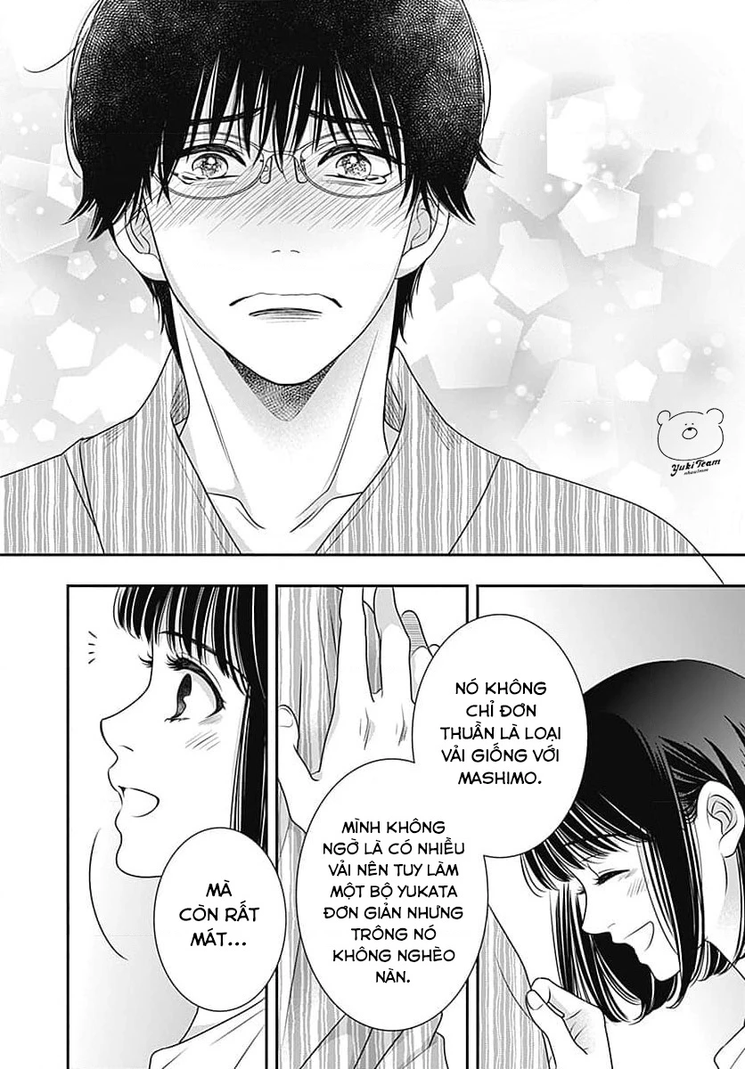 Say Nắng Cô Bạn Hàng Xóm Chapter 2 - 44