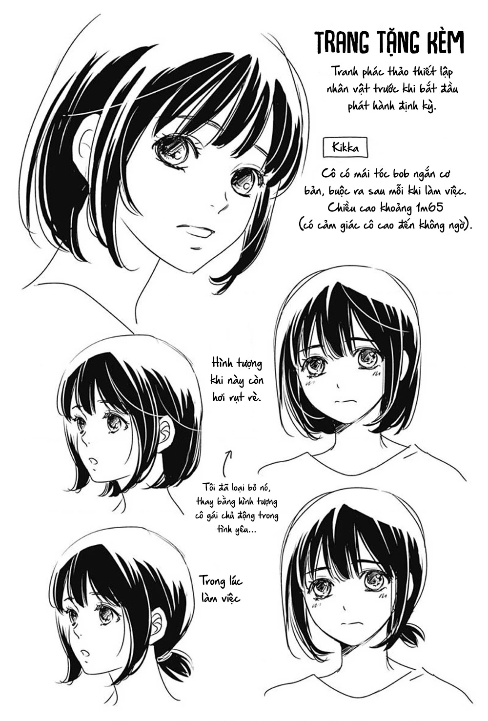 Say Nắng Cô Bạn Hàng Xóm Chapter 2 - 54