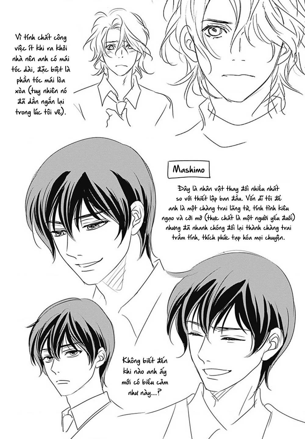 Say Nắng Cô Bạn Hàng Xóm Chapter 2 - 56
