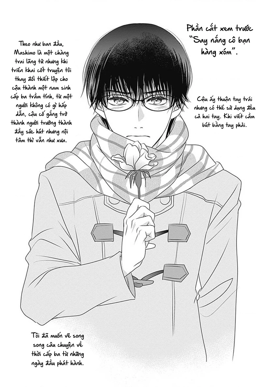 Say Nắng Cô Bạn Hàng Xóm Chapter 2 - 57
