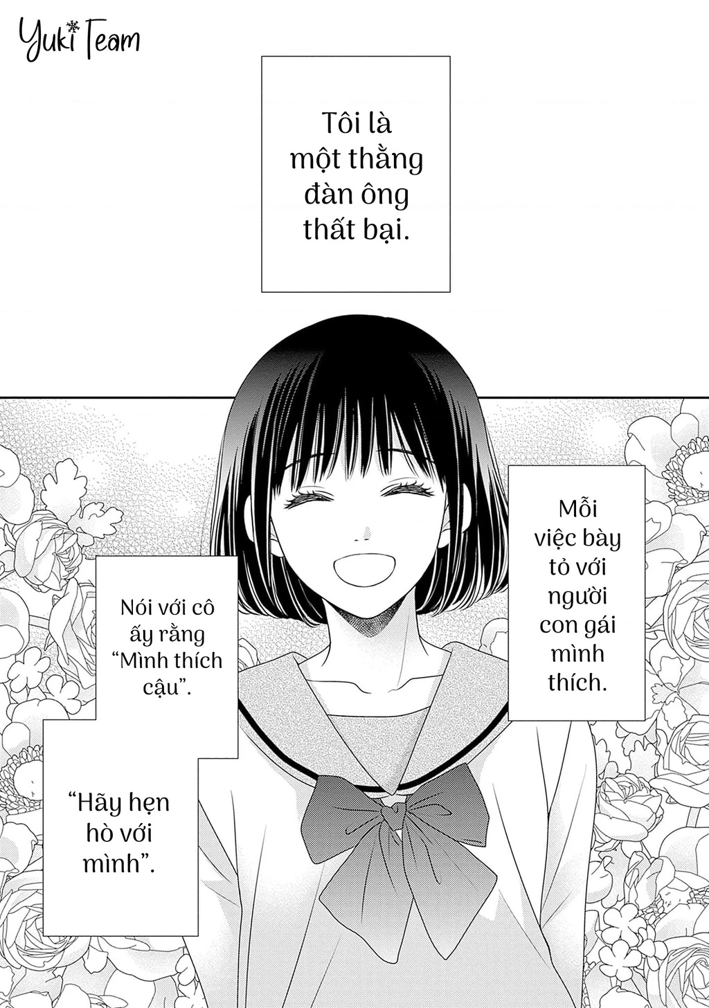 Say Nắng Cô Bạn Hàng Xóm Chapter 3 - 5