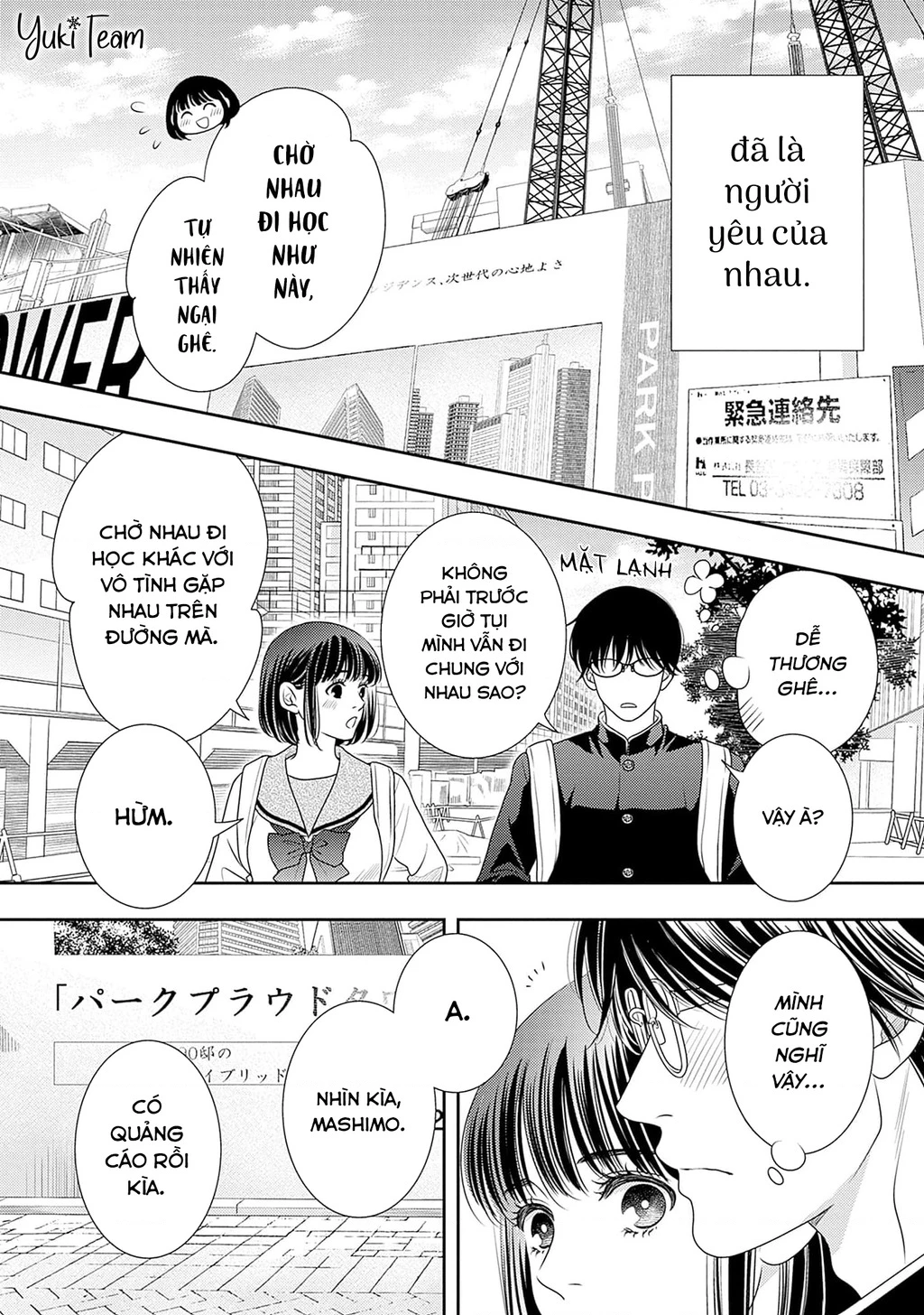 Say Nắng Cô Bạn Hàng Xóm Chapter 3 - 16