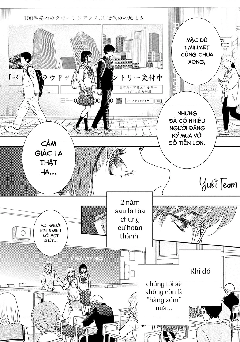 Say Nắng Cô Bạn Hàng Xóm Chapter 3 - 18