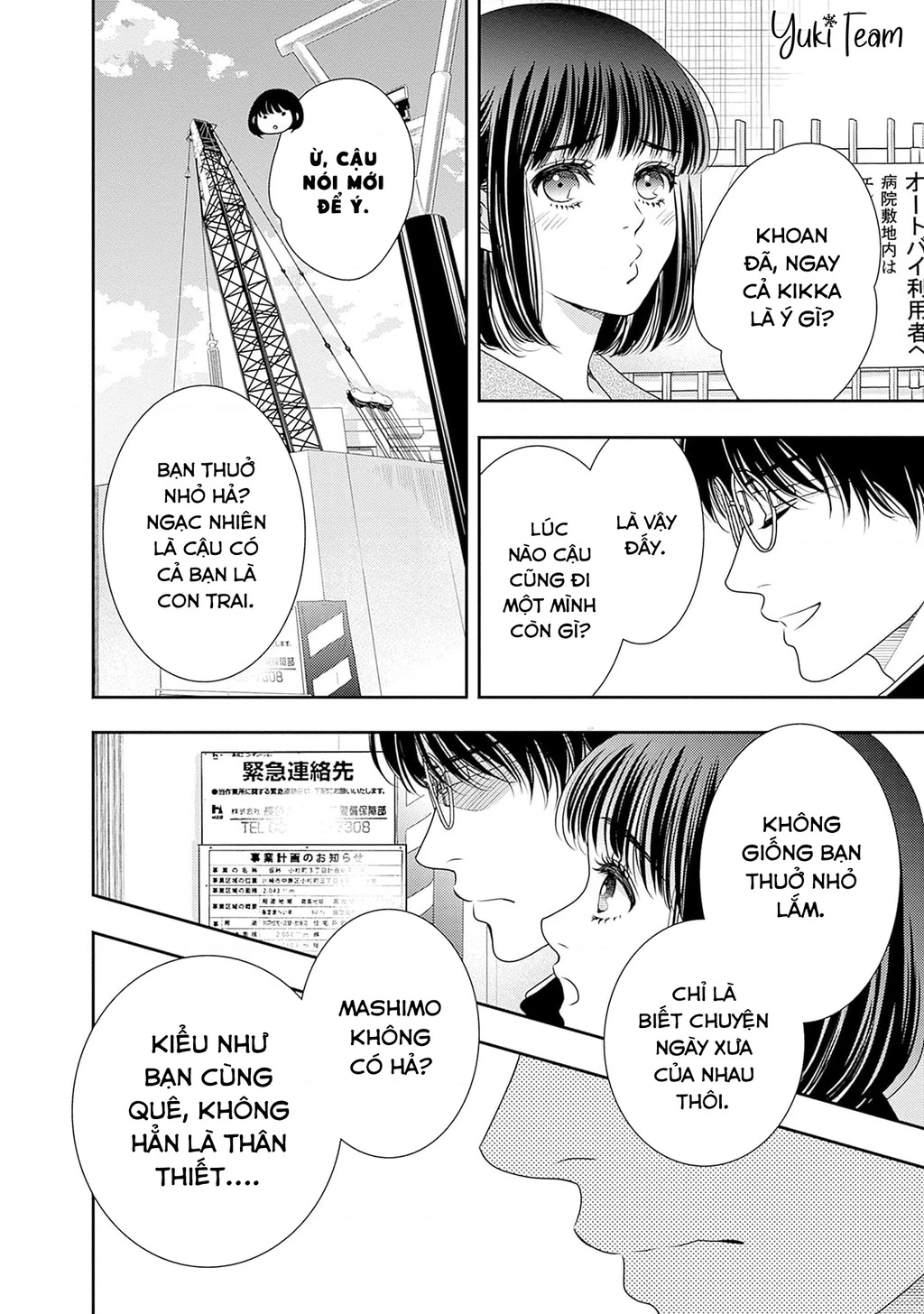 Say Nắng Cô Bạn Hàng Xóm Chapter 3 - 28