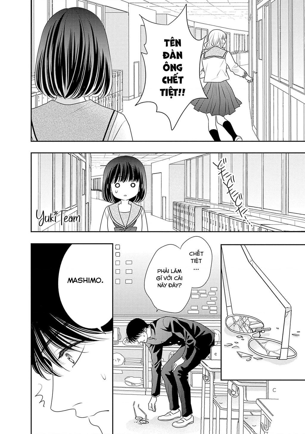 Say Nắng Cô Bạn Hàng Xóm Chapter 3 - 48