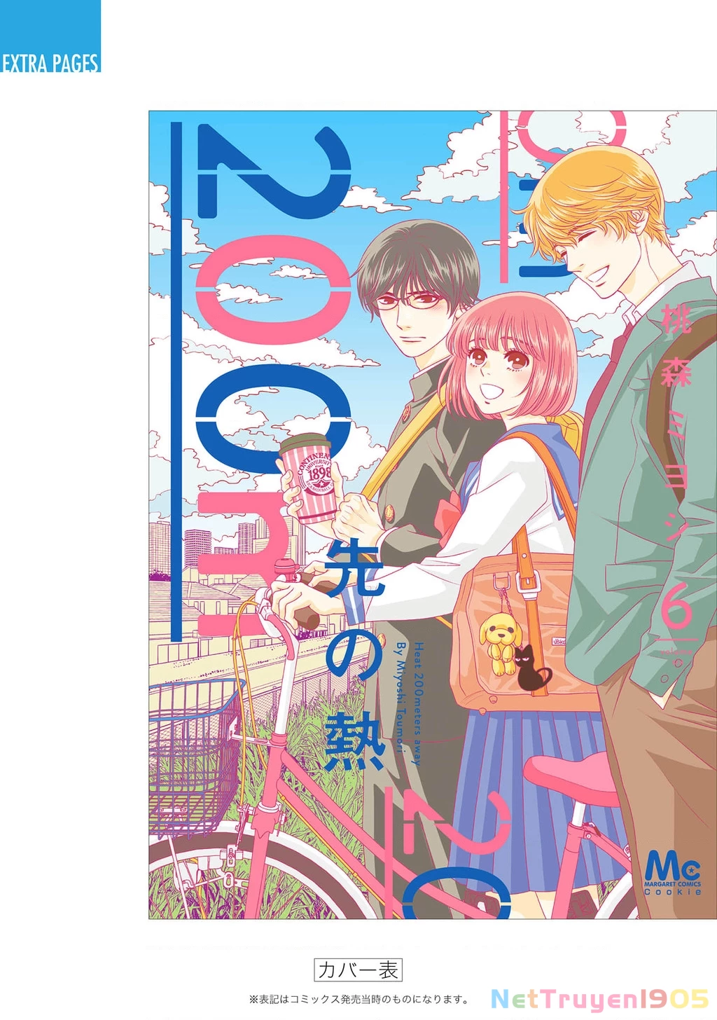 Say Nắng Cô Bạn Hàng Xóm Chapter 3 - 67