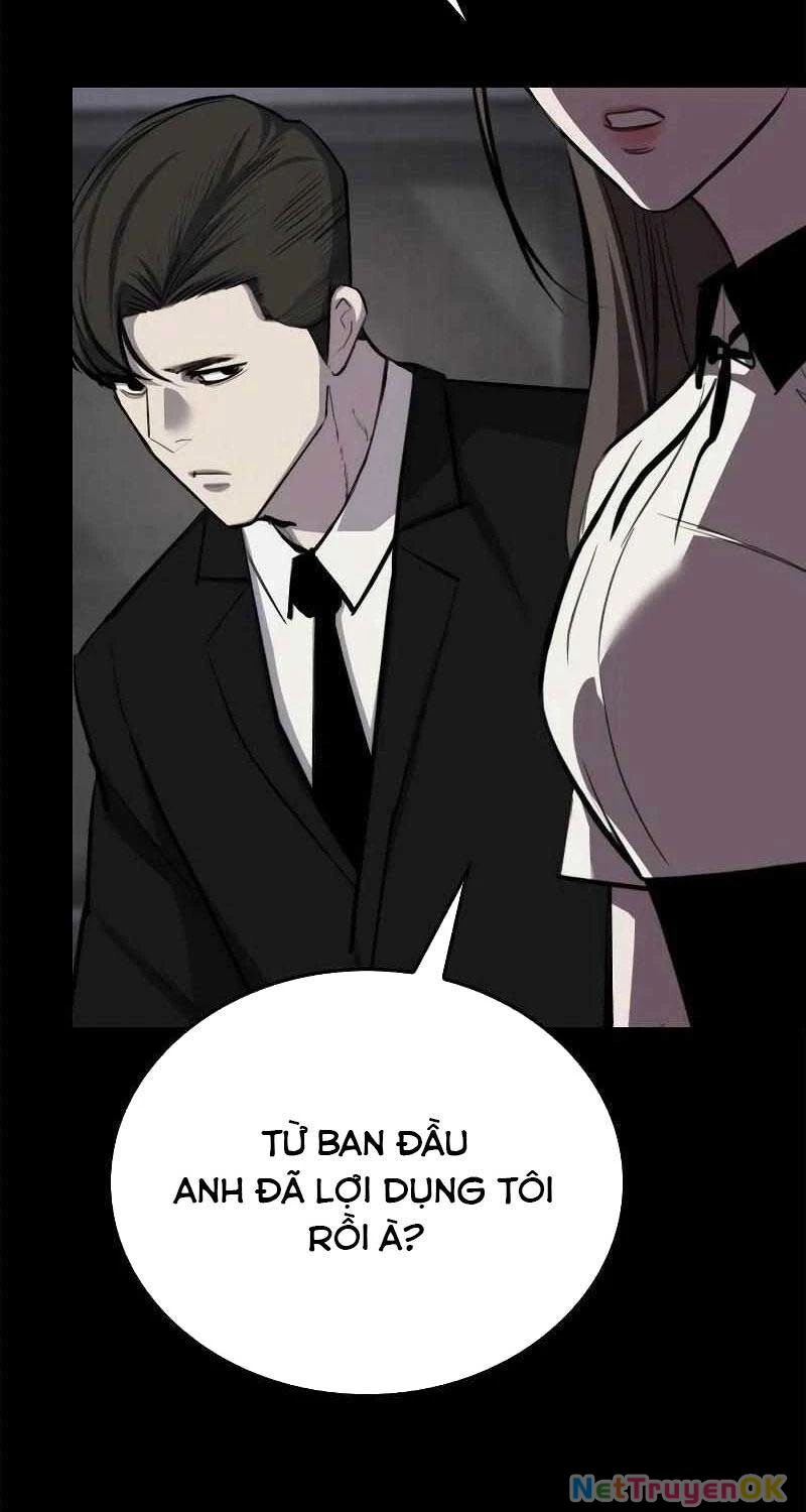 Venta Black Chapter 6 - Next Chapter 7