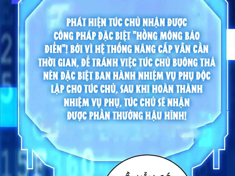 Đệ Tử Tu Luyện Còn Ta Thì Lười Biếng Chapter 129 - 23